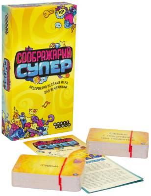 Купить Хобби Настольная игра: Соображарий Супер в БУКВАЕШКА